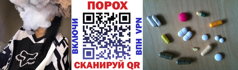 АМФ VHQ как найти KRAKEN онион Саранск