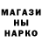 Марихуана VHQ Riki Yang
