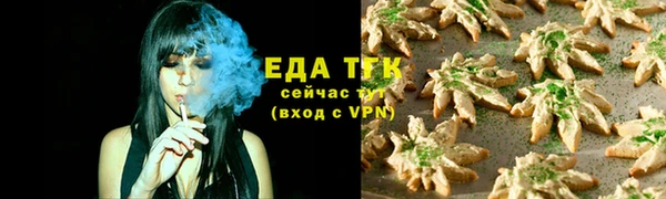 спайс Алзамай