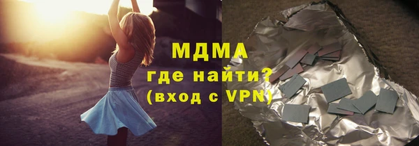 спайс Алзамай