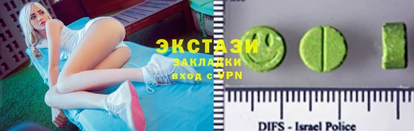 соль курить ск Алексин