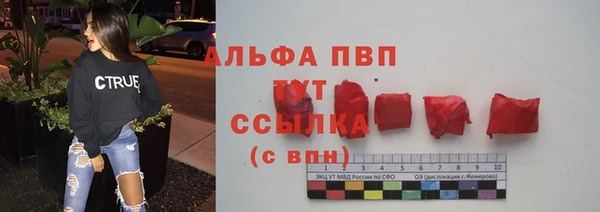 соль курить ск Алексин