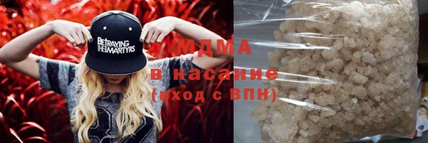 спайс Алзамай